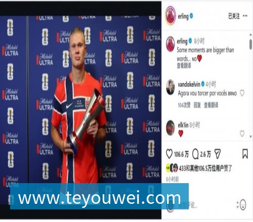 星空体育U17男篮虐委内瑞拉!张懿赵杰+2将齐爆,多人贡献,吕飞燕下替补