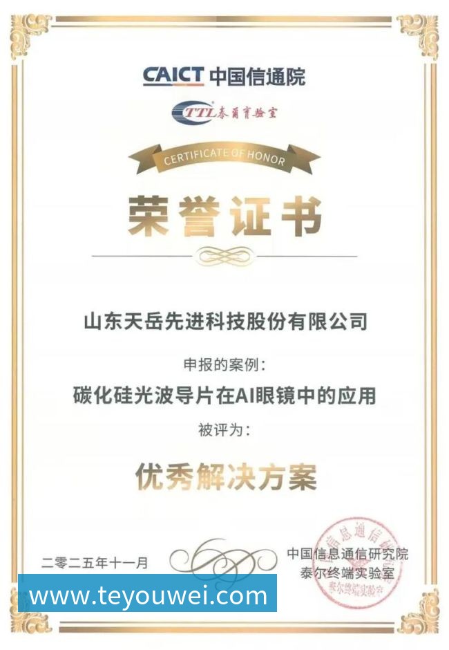 詹姆斯分享人生智慧：面对批评勇往直前才能成就卓越与自我价值